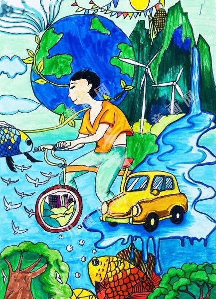 节能减排 绿色出行